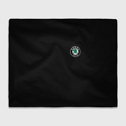 Плед флисовый Skoda logo auto, цвет: 3D-велсофт