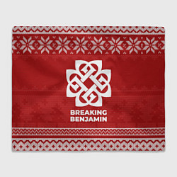 Плед флисовый Новогодний Breaking Benjamin, цвет: 3D-велсофт