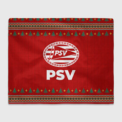 Плед флисовый PSV new year, цвет: 3D-велсофт