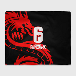 Плед флисовый Rainbow six dragon fire logo, цвет: 3D-велсофт