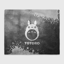 Плед флисовый Totoro - grey gradient, цвет: 3D-велсофт