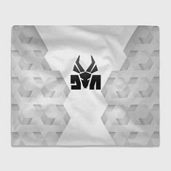 Плед флисовый Die Antwoord white poly, цвет: 3D-велсофт