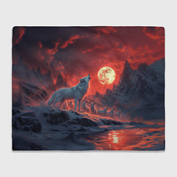 Плед флисовый Белый волк воет на луну, цвет: 3D-велсофт