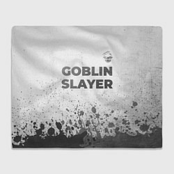 Плед флисовый Goblin Slayer - white gradient посередине, цвет: 3D-велсофт