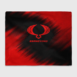 Плед флисовый SsangYong - red gradient, цвет: 3D-велсофт