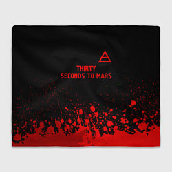 Плед флисовый Thirty Seconds to Mars - red gradient посередине, цвет: 3D-велсофт