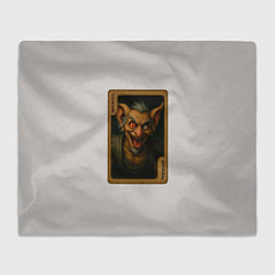 Плед флисовый Сёкс: джокер, цвет: 3D-велсофт