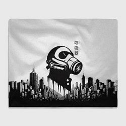 Плед флисовый Respirator in metropolis - hieroglyphs, цвет: 3D-велсофт