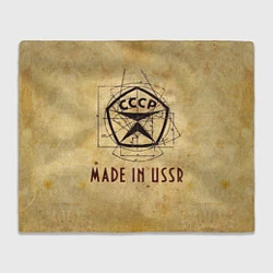Плед флисовый Made in USSR, цвет: 3D-велсофт