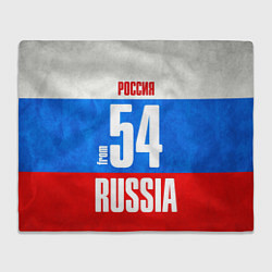 Плед флисовый Russia: from 54, цвет: 3D-велсофт