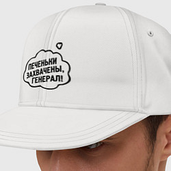Кепка-снепбек Печеньки захвачены, цвет: белый