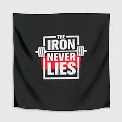 Скатерть для стола The iron never lies, цвет: 3D-принт