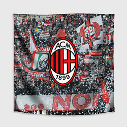 Скатерть для стола Milan FC, цвет: 3D-принт