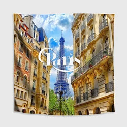 Скатерть для стола Daytime Paris, цвет: 3D-принт