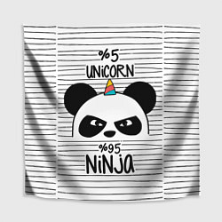 Скатерть для стола 5% Unicorn – 95% Ninja, цвет: 3D-принт