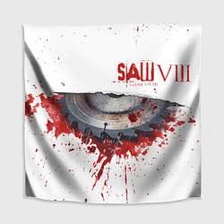 Скатерть для стола The SAW VIII, цвет: 3D-принт