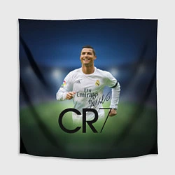 Скатерть для стола CR7, цвет: 3D-принт