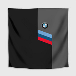 Скатерть для стола BMW БМВ, цвет: 3D-принт
