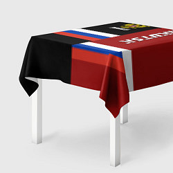Скатерть для стола Irkutsk, Russia, цвет: 3D-принт — фото 2