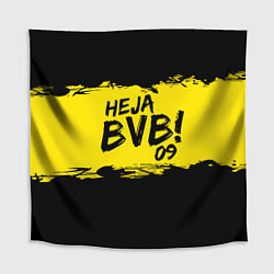 Скатерть для стола Heja BVB 09, цвет: 3D-принт