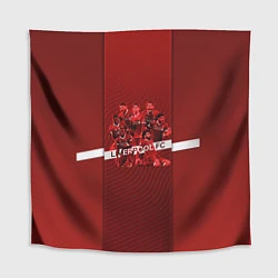 Скатерть для стола Liverpool FC, цвет: 3D-принт