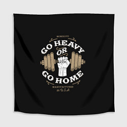 Скатерть для стола Go heavy or go home, цвет: 3D-принт