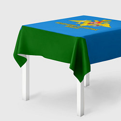 Скатерть для стола Воздушно - десантные войска, цвет: 3D-принт — фото 2