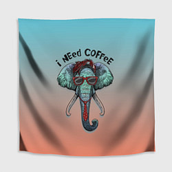 Скатерть для стола I need coffee, цвет: 3D-принт