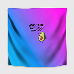 Скатерть для стола Авокадо, цвет: 3D-принт