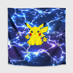 Скатерть для стола ПИКАЧУ НА ФОНЕ МОЛНИЙ PIKACHU FLASH, цвет: 3D-принт