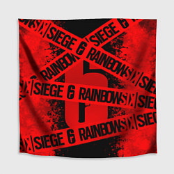 Скатерть для стола Rainbow Six Siege: Опасно для жизни, цвет: 3D-принт