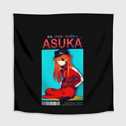 Скатерть для стола Asuka - Neon Genesis Evangelion, цвет: 3D-принт