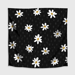 Скатерть для стола Daisies Ромашки, цвет: 3D-принт