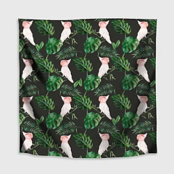 Скатерть для стола Белые попугаи и листья, цвет: 3D-принт