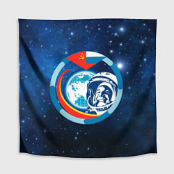 Скатерть для стола Первый Космонавт Юрий Гагарин 3D 3, цвет: 3D-принт
