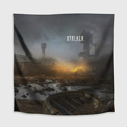 Скатерть для стола STALKER Аномалия На Болотах, цвет: 3D-принт
