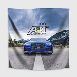 Скатерть для стола Audi ABT - sportsline на трассе, цвет: 3D-принт