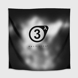 Скатерть для стола Half life 3 black, цвет: 3D-принт