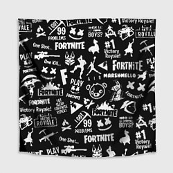 Скатерть для стола Fortnite alllogo black, цвет: 3D-принт