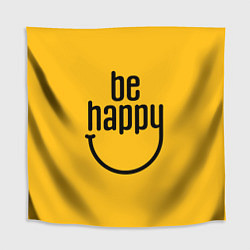 Скатерть для стола Smile - be happy, цвет: 3D-принт