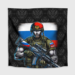 Скатерть для стола Русский солдат на фоне флага, цвет: 3D-принт