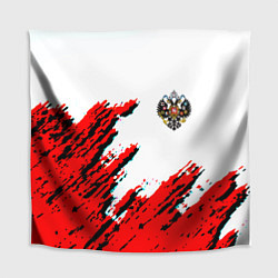 Скатерть для стола Россия герб империя, цвет: 3D-принт