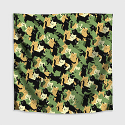 Скатерть для стола Котофляж, цвет: 3D-принт