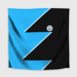 Скатерть для стола Manchester City geometry sport, цвет: 3D-принт