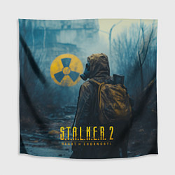 Скатерть для стола Stalker 2 зараженная зона, цвет: 3D-принт