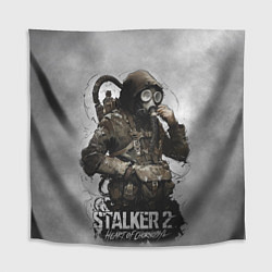 Скатерть для стола S t a l k e r 2 Heart of Chornobyl, цвет: 3D-принт