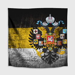 Скатерть для стола Имперский флаг, цвет: 3D-принт