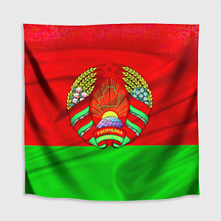 Скатерть для стола Белорусский герб, цвет: 3D-принт