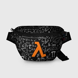 Поясная сумка HL: Lambda, цвет: 3D-принт