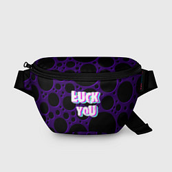Поясная сумка Фраза - Luck You, цвет: 3D-принт